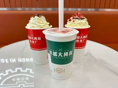 -洪都大拇指(洪都店)