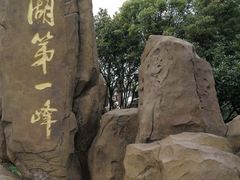 -缥缈峰景区