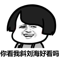 -Hair Code芭曲发型