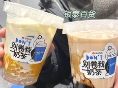 -杭州西湖银泰百货