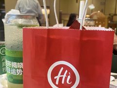 小油干刮刮茶-海底捞火锅(航洋城店)