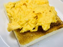 炒蛋多士-义顺牛奶公司(庇利金街店)