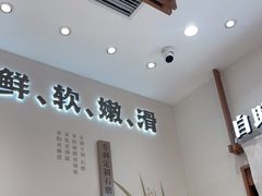 -小满手工粉(北京来福士店)