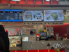 -DQ·蛋糕·冰淇淋(西城红场店)