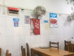 大堂-重庆椒麻鱼·川味江湖菜
