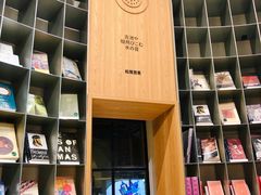 -思南书局·诗歌店