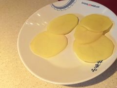 -小龙坎火锅(全球旗舰店)