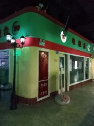 -成都星期8小镇(江宁南路店)