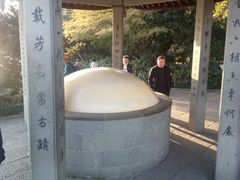 -杭州西湖风景名胜区-钱塘苏小小之墓