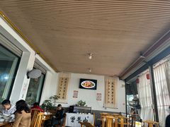 -祖传曾羊肉饭店