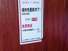 -曼谷食堂·泰国家庭料理(丹桂路店)