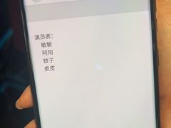 -屋有岛沉浸游戏旗舰店(中山公园店)