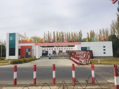 -中国酒泉卫星发射中心
