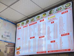 -码头小面(上新街店)
