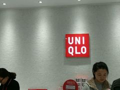 收银台-优衣库(上海金桥国际商业广场店)