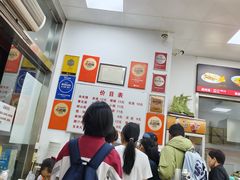 -子午路张记肉夹馍(翠华路店)