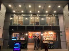 门面-龙记烧腊茶餐厅(常德路店)