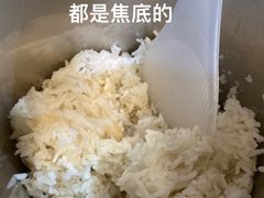 -昱龙大盆牛蛙馆(三兴街总店)
