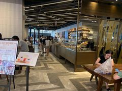 -星巴克(港汇1号办公楼店)