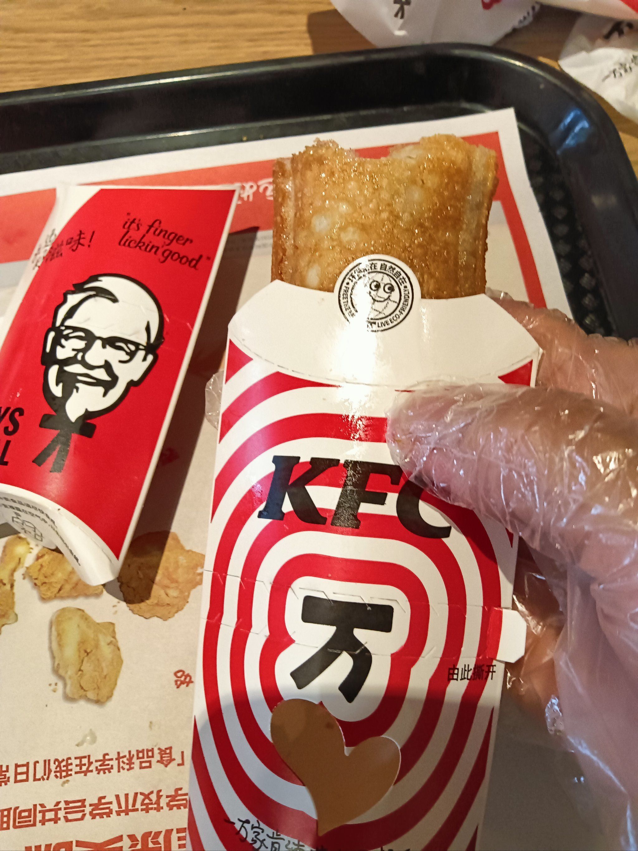 冷了有点硬
#肯德基#肯德基攻略#红豆派