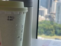 -阿嬷手作(深圳梅林卓悦汇店)