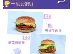 -清华大学-观畴园餐厅