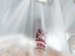 -闻酥园(大慈寺店)