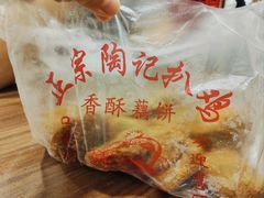 -陶记正宗德州扒鸡(科巷店)