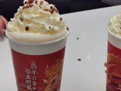 -茶话弄(北京五棵松万达店)