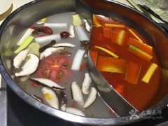 -蜀留香火锅(西南角店)