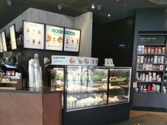 -星巴克(武康路店)