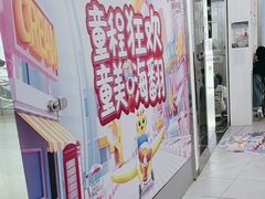 -童程童美少儿编程乐高机器人(汉阳校区)