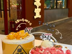 -517烧烤·龙虾·海鲜大排档(万象都荟店)