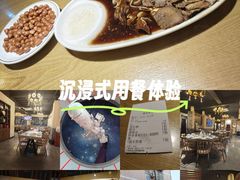 -潮汕壹号·潮汕菜·打边炉·生腌(总店)