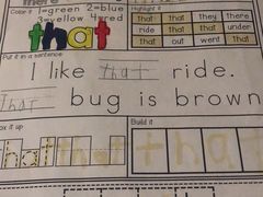 -易贝乐成长中心(坂田中心)