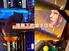 -御澜湾·汤泉养生·按摩SPA(七宝店)