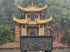 -峨眉山报国寺
