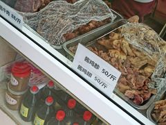 -大益烤鸡