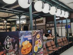 -太食獸泰式茶餐厅(北美新天地店)