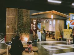 -扫雪煮茶(西村店)