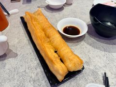 油条-金翠皇宫粤菜·点心·海鲜(翡翠店)