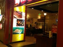 android_upload_pic-新辣道鱼火锅(领展购物广场·中关村店)
