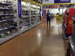 -麦德龙(南山店)