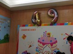 -金宝贝早教中心(徐东群星城中心)