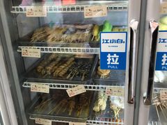 -大腕炸串(河东总店)