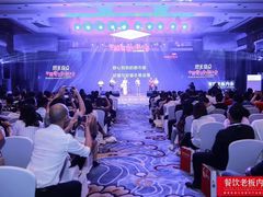 -北京中国大饭店