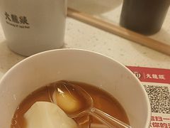 -大龙燚火锅(科华店)