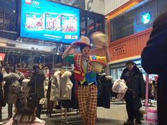 -天虹购物中心(石路店)