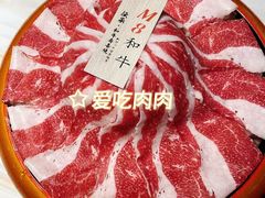 和牛-伝承·和牛寿喜烧·放题(东营银座购物中心店)