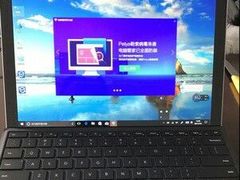 -微软授权专卖店(天河城店)